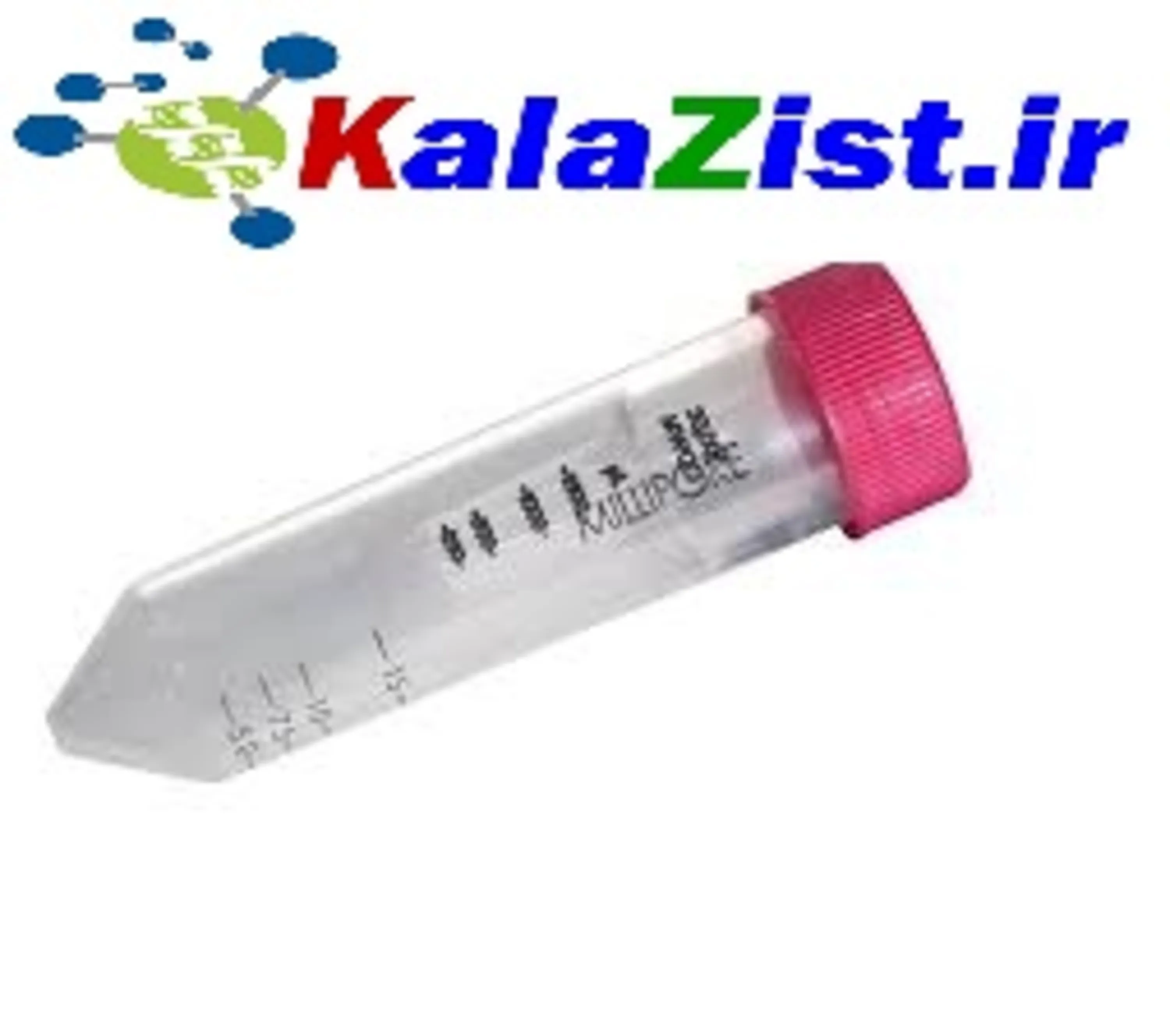 لوله آمیکون 3 کیلو دالتون کالا زیست